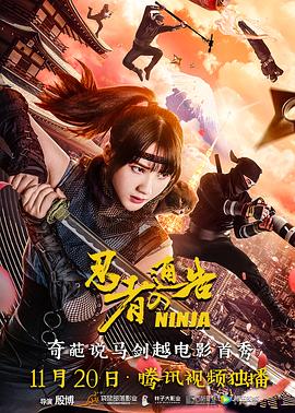 国产精品久久亚洲不卡4k岛国