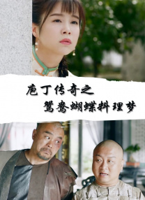 国产精品久久亚洲不卡4k岛国
